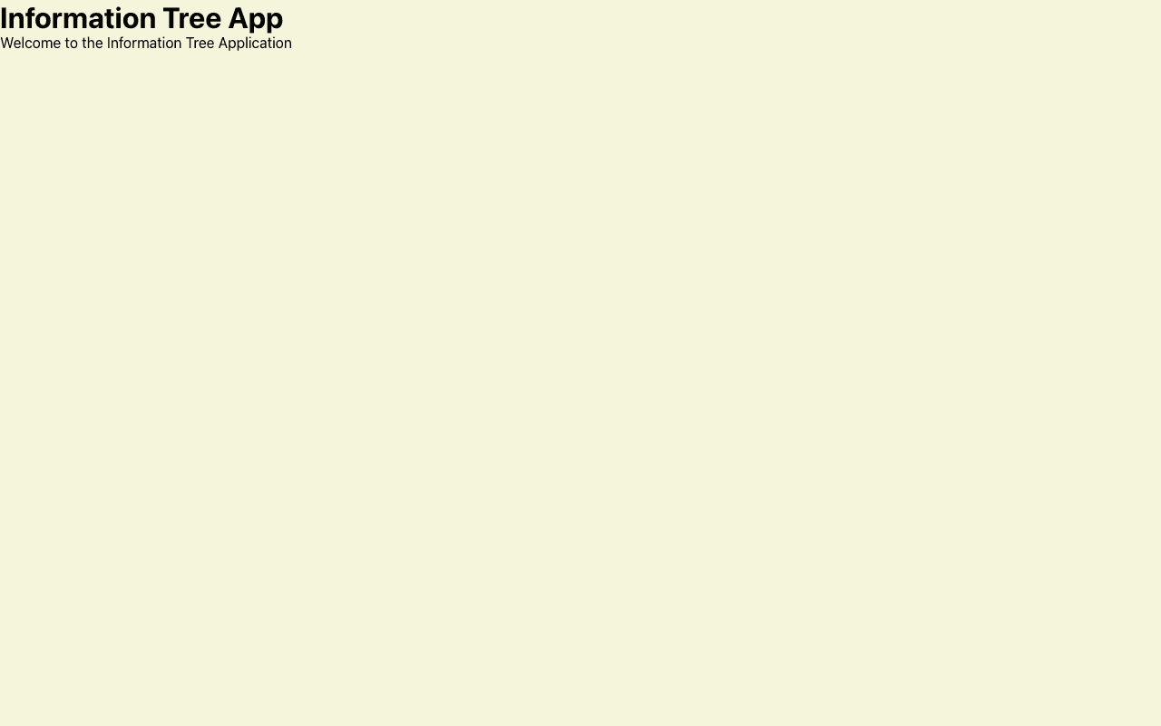 Dev Textbook screenshot